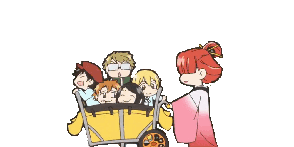 Pram 2